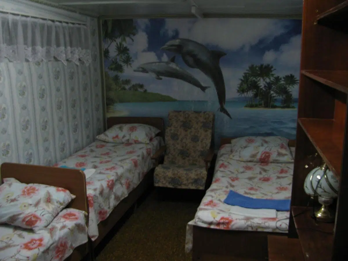 room image